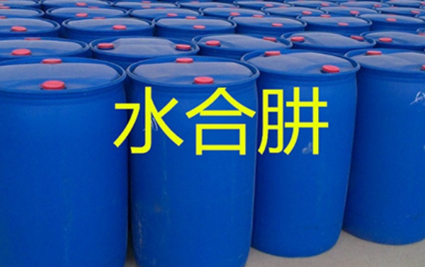 濟(jì)南水合肼的應(yīng)用領(lǐng)域有哪些？